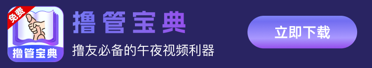 头部图片